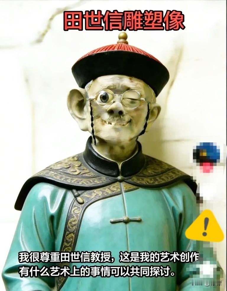 大快人心！人民的力量是强大的！这波“以彼之道还施彼身”太绝了！什么叫现世报这