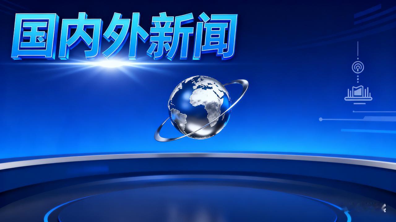 当"历史纪录"成了枷锁：美国人的清晨，从抢不到面包开始华盛顿超市的货架空了