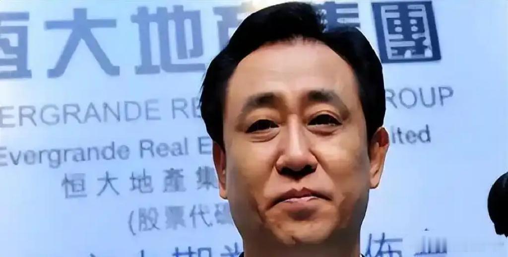 闷锅揭盖时：许家印认罪之后，正义不在一句“死刑”里·默斋主人原创时事评论一场积压
