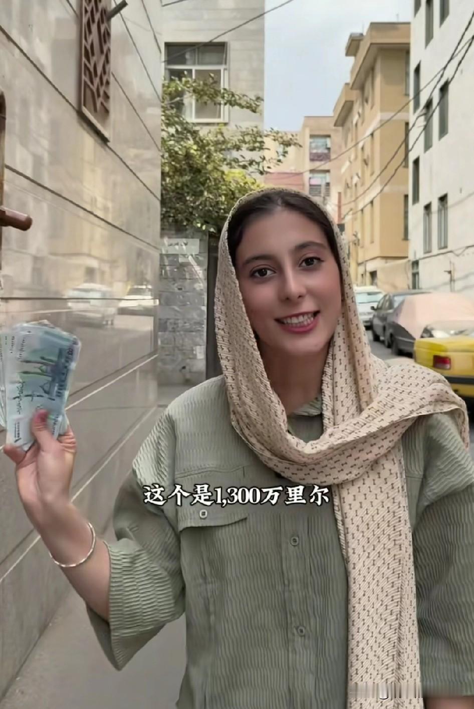 被伊朗的汇率惊到了！现在可以说伊朗的官方汇率已经毫无意义。…[捂脸哭]25年8月