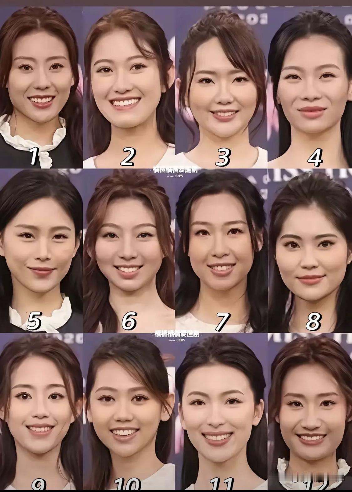 听说90%的男人都喜欢6号[呲牙笑]