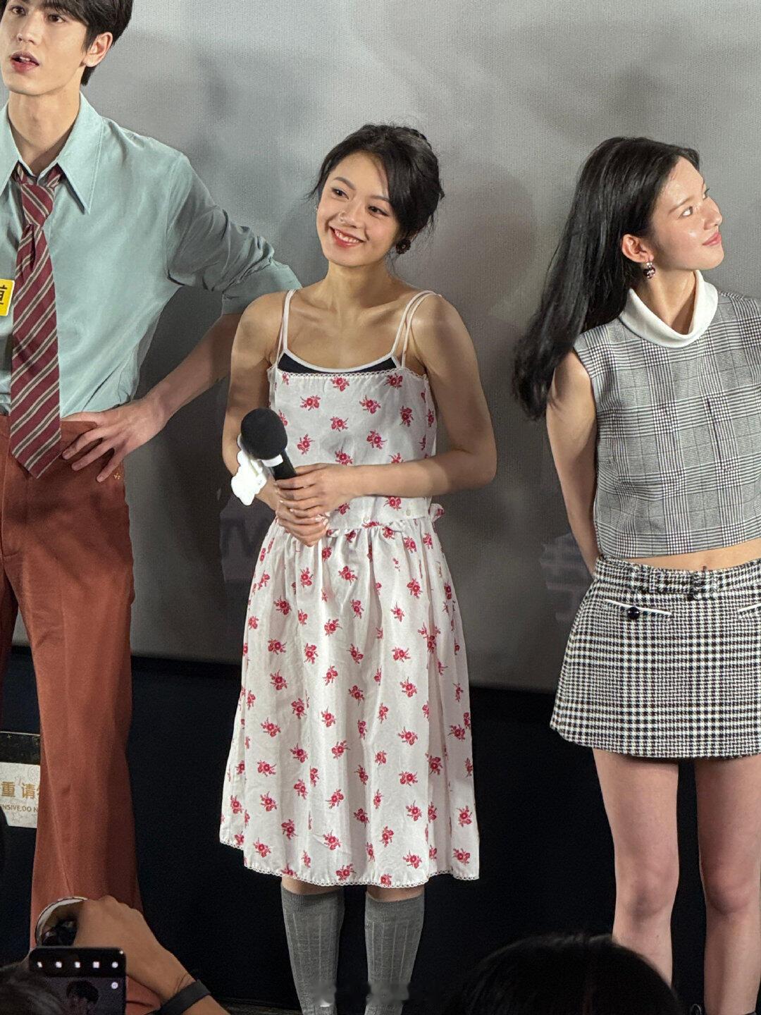 赵今麦樱桃琥珀剧宣生图