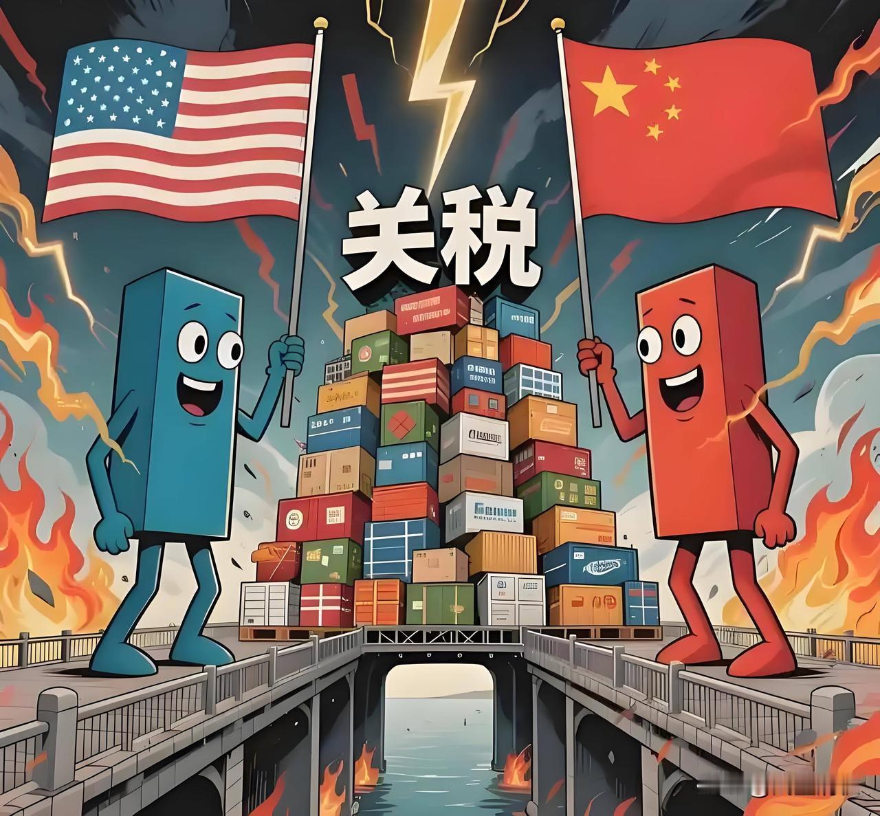中美关税精炼总结，一看真相大白！！很多人疑惑：美国对华收30%关税，中国只