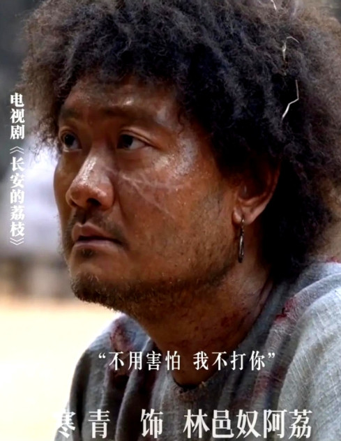 《长安的荔枝》里，赵辛民这么痛快的把哑奴送给李善德，是在酝酿什么阴谋吗？不过