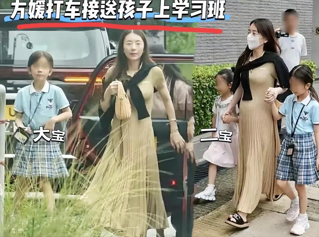 我算是看明白了，不是郭富城成就了方媛，而是方媛成就了郭富城！正因为有了这么