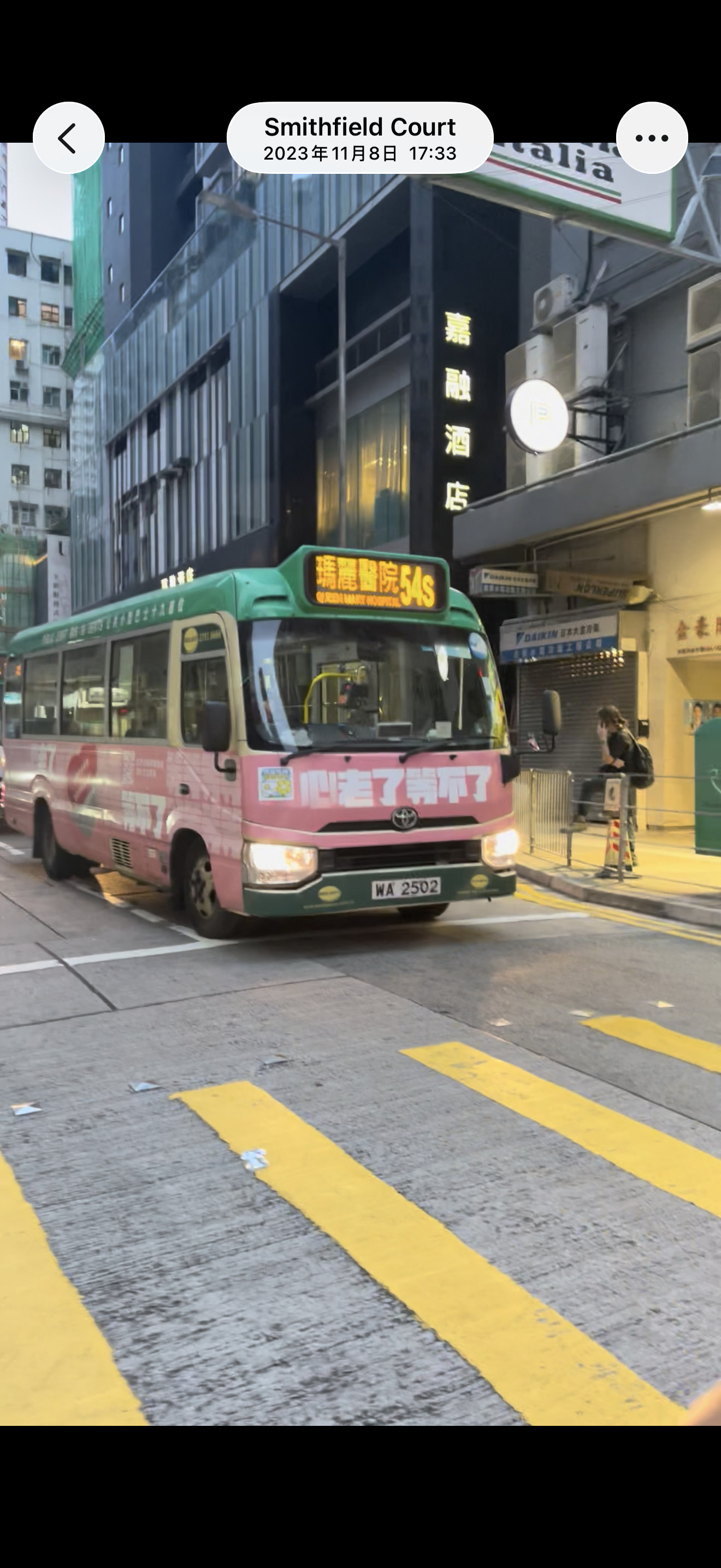 原来我拍到和小此同一辆车