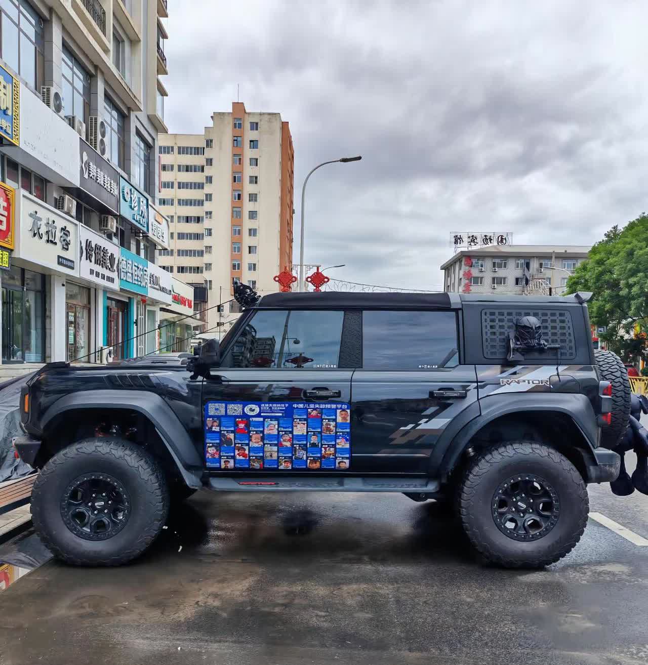这是我最喜欢的车贴，不接受任何反驳