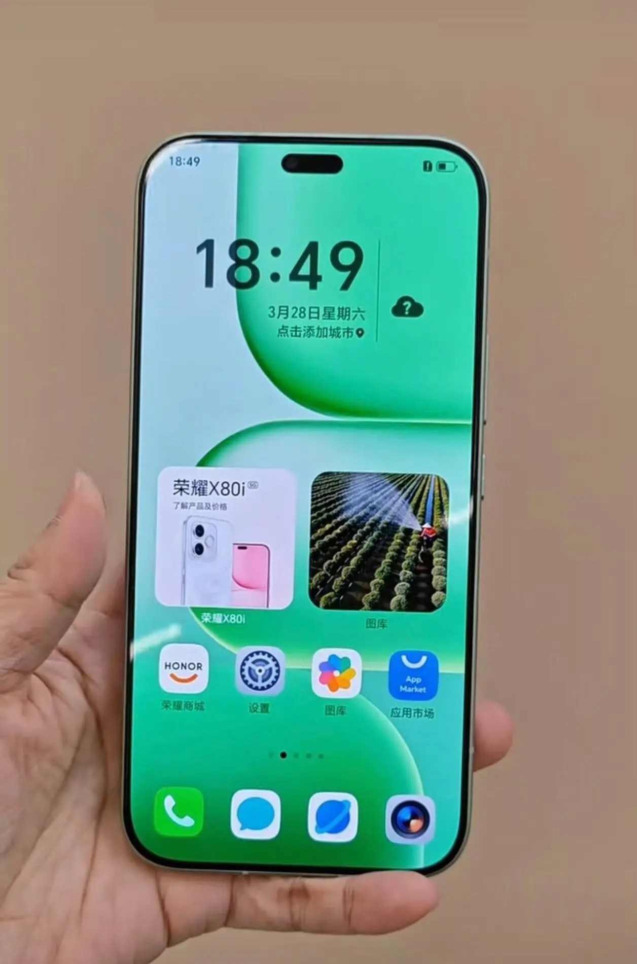 谁再说千元机没质感？荣耀X80i线下样机已经能看了，这颜值和配置真的越级了！外观