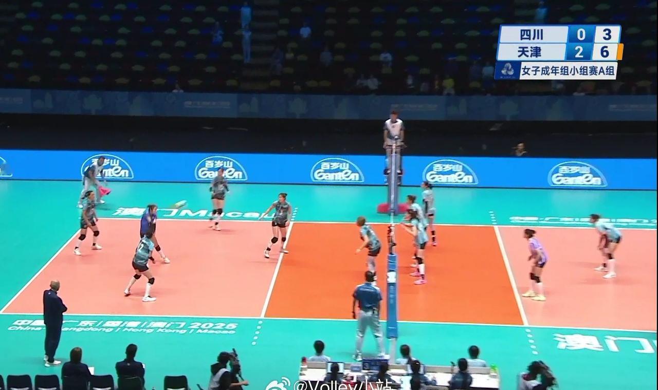 女排小组赛A组，天津女排3比0四川女排（25-1725-1825-15），天
