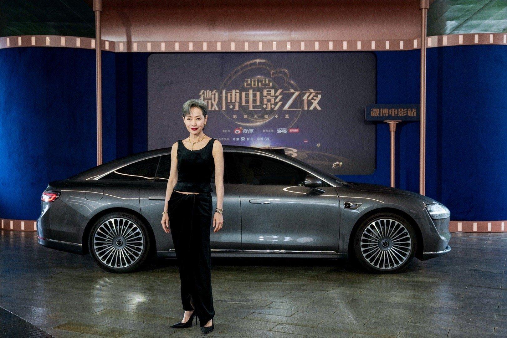 享界S9的明星朋友圈继续扩大！S9的寰宇美学与科技豪华仪式感，我爱了[大笑]​
