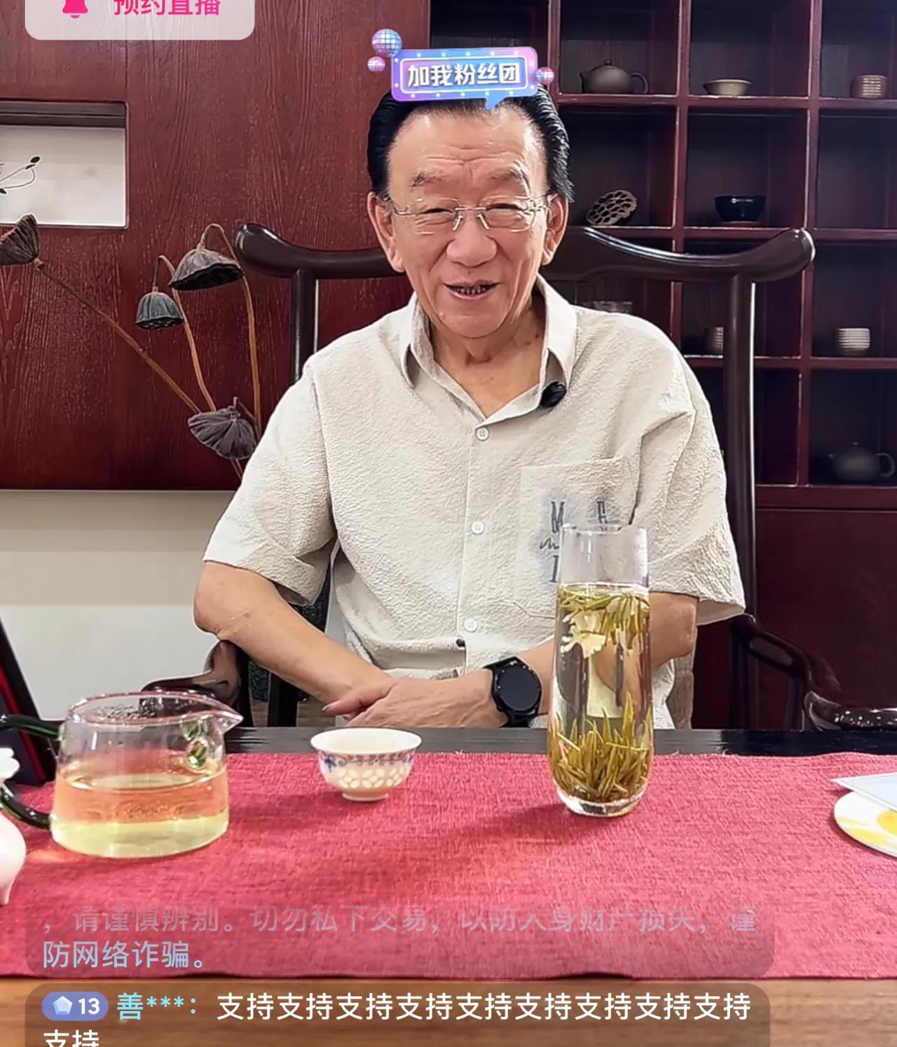 侯耀华直播表示，我本可以去天津送别杨少华老爷子，为什么没去？是因为葬礼现场，有我