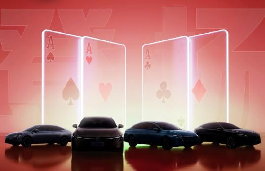 东风日产刚开年（2月24日）就要发布四款车型，真的太拼了。四款车型可能包括：