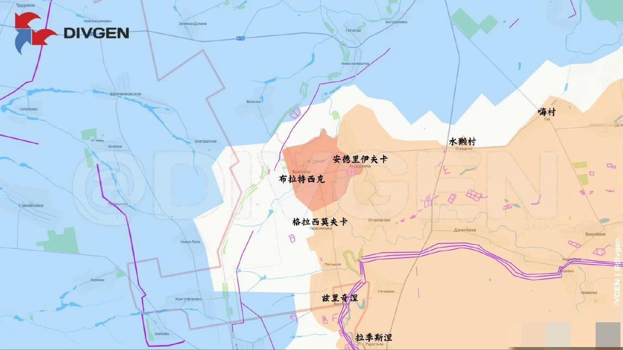 俄军解放布拉特西克！1月8日，俄军东方集群解放了波克罗夫西克西南的布拉特西克，