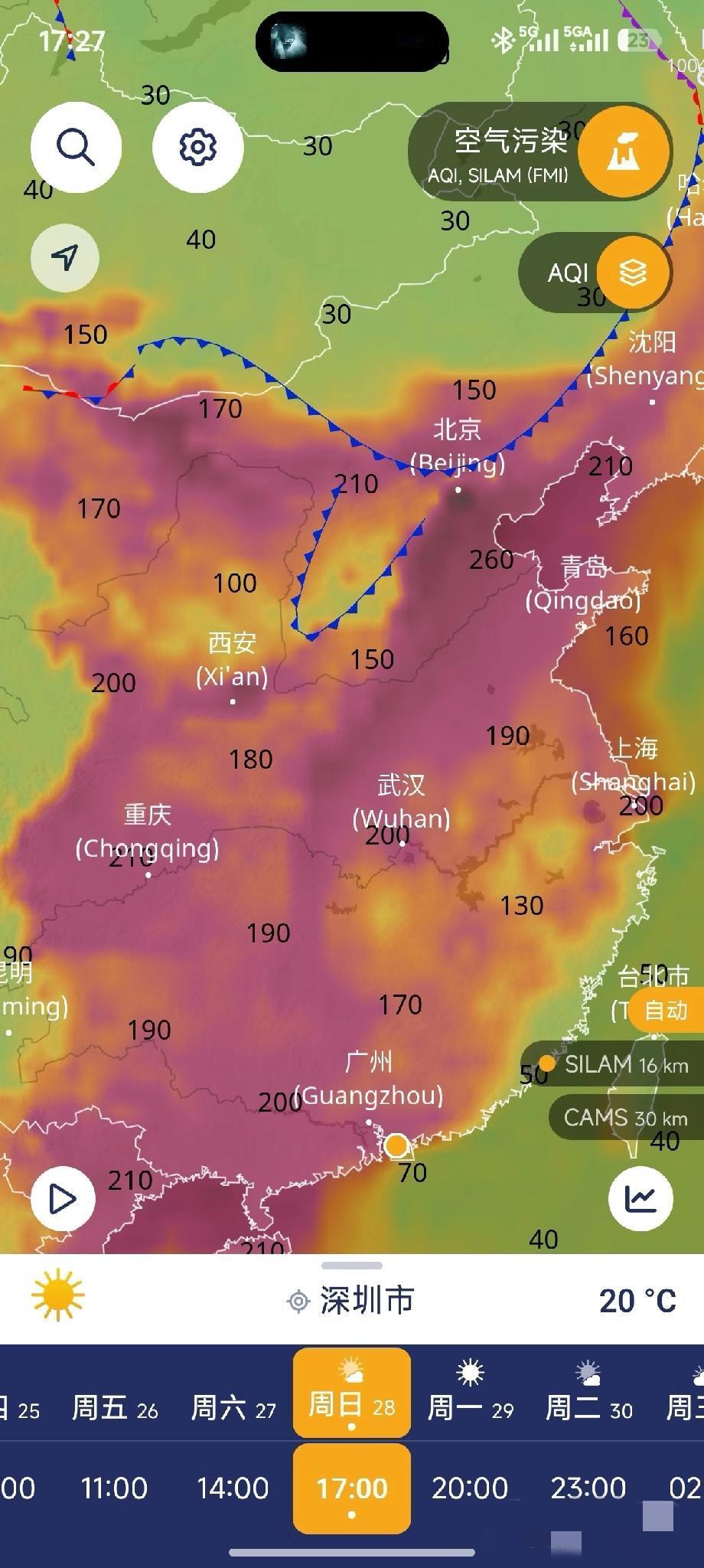 全国性的雾霾哪里才是净土。世界工厂不是白叫的，另外冬天取暖不是家家都有暖气