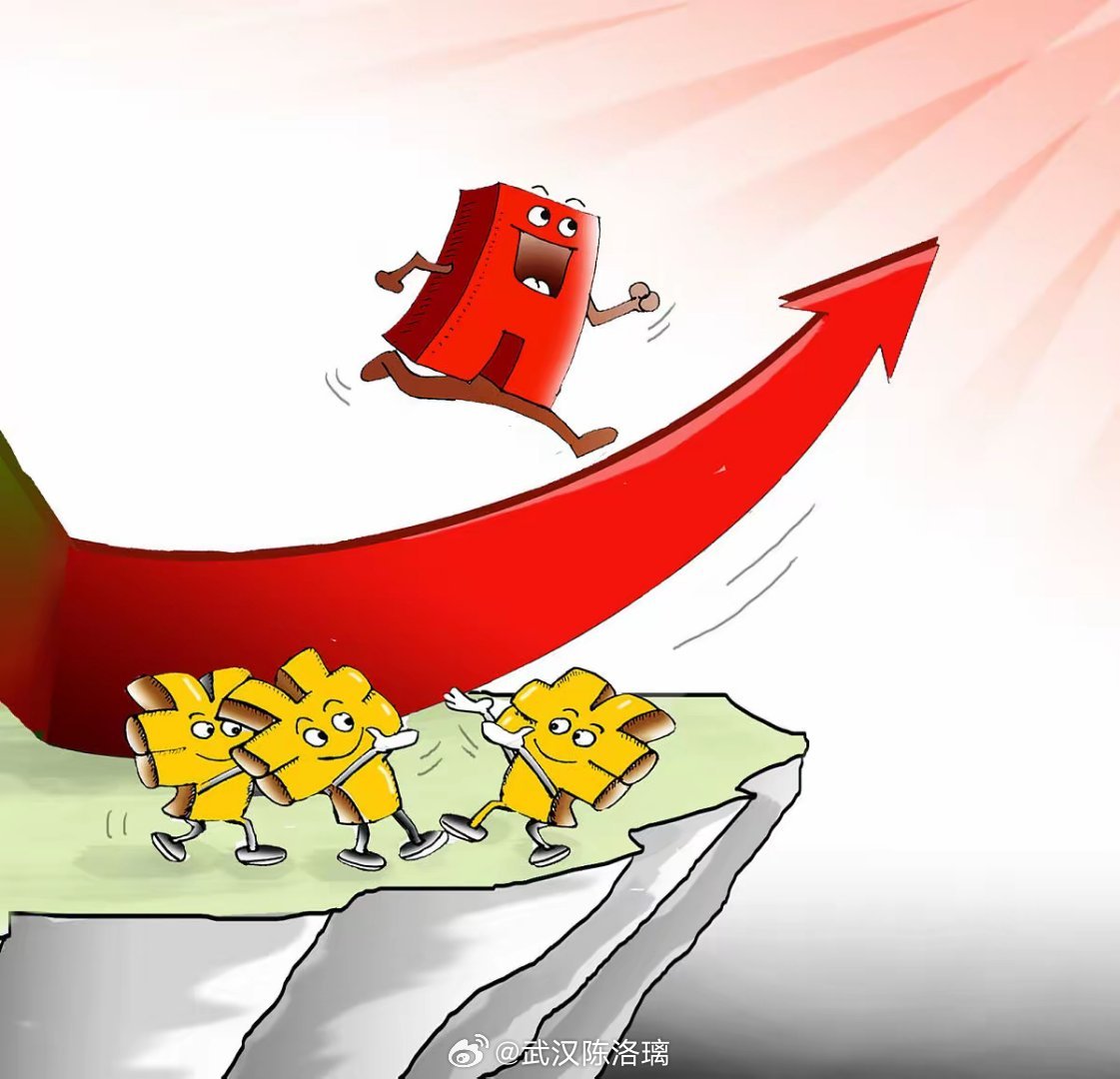 1.小资金想做大要追高；2.大钱都是胆子大的人在龙头上磕出来的；3.投资股票的本