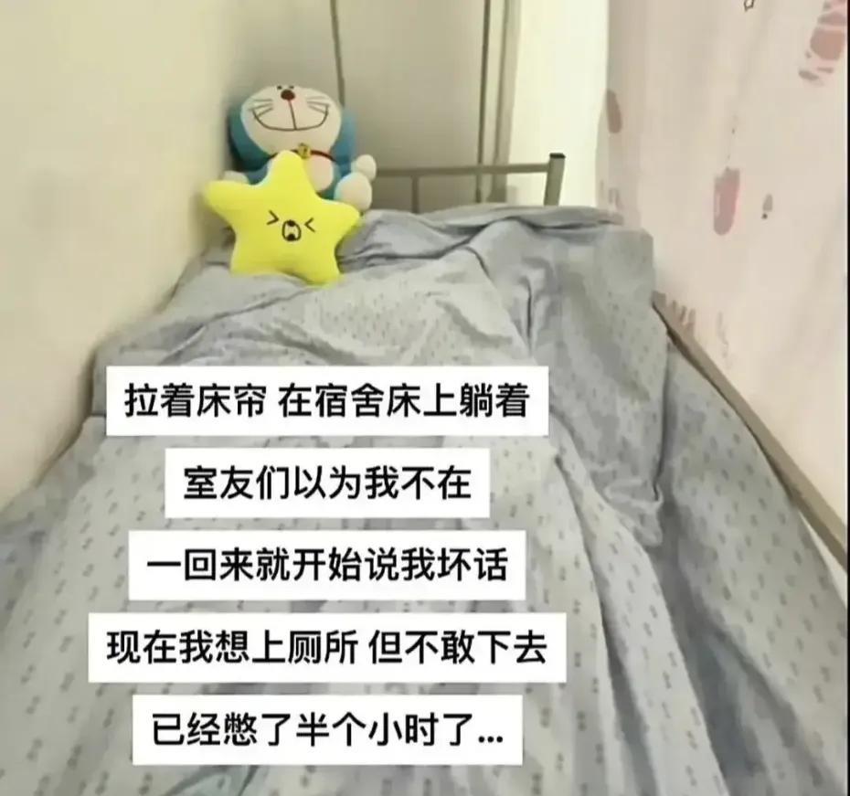 此刻该如何应对？