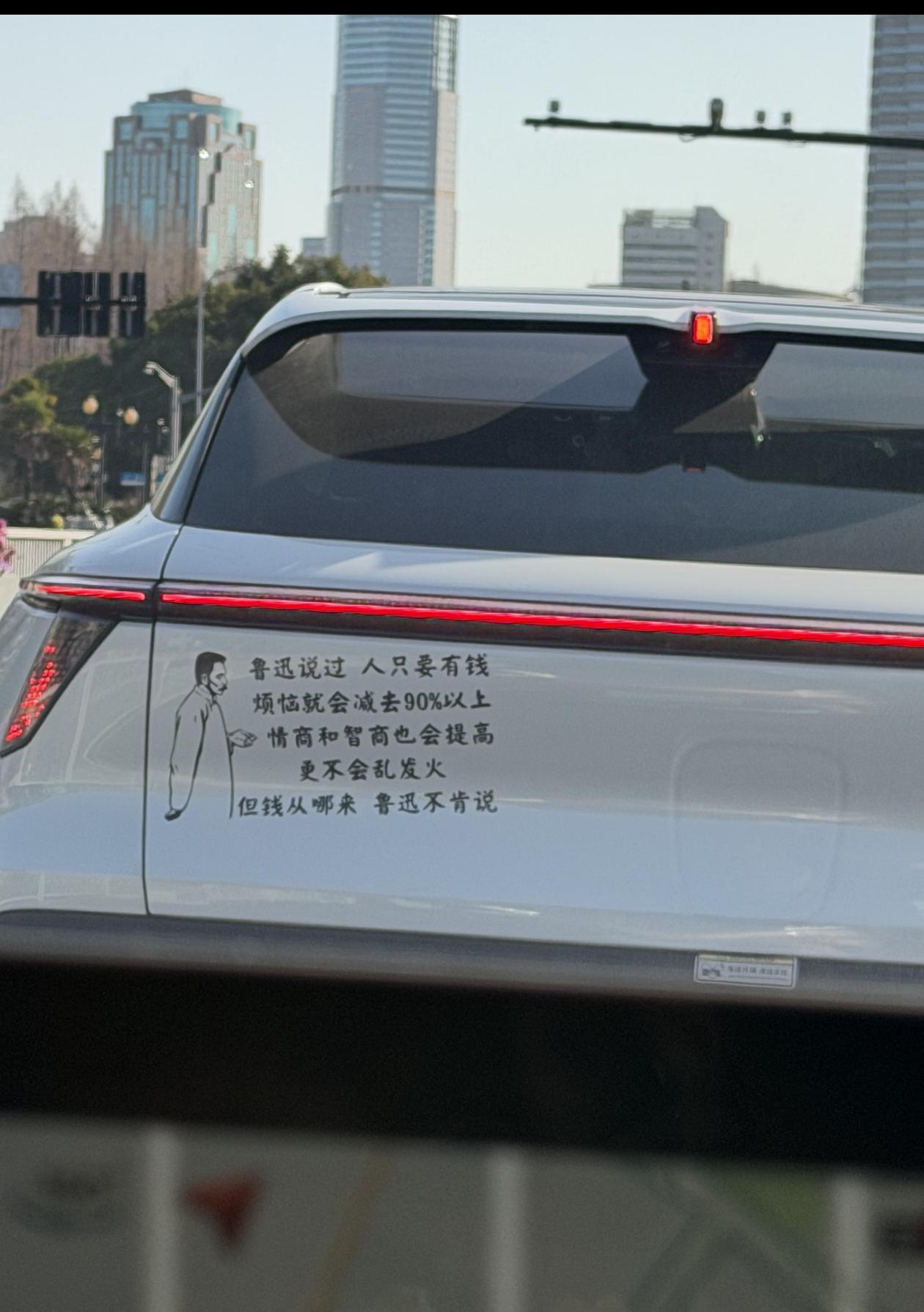 就说这是自己说的不是挺好嘛，干嘛非得要假鲁迅之口呢？