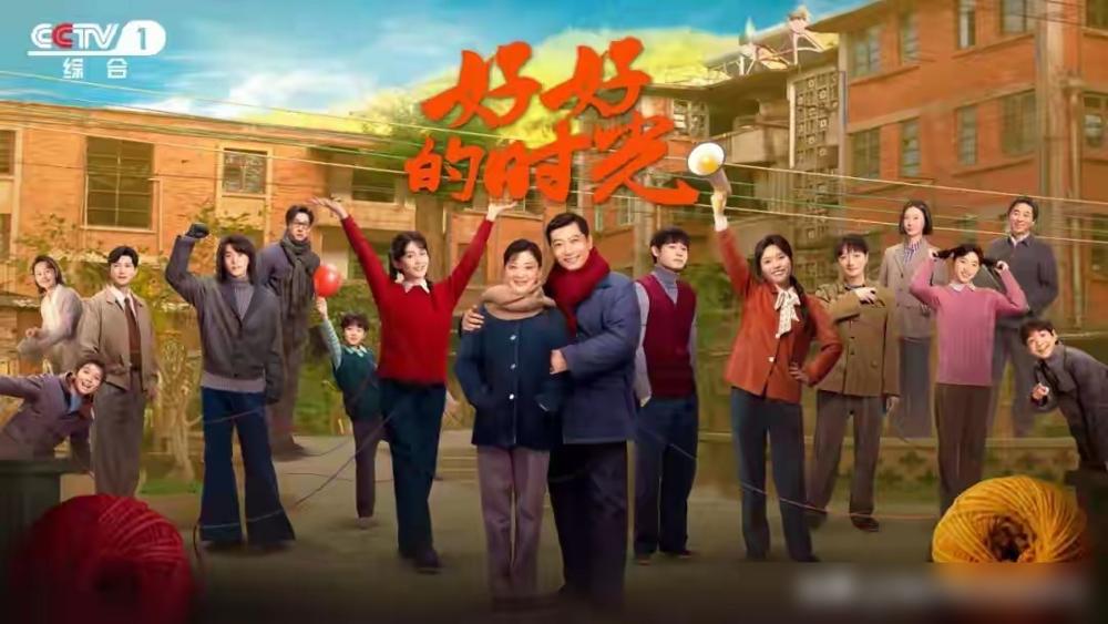 80年代女儿未婚先孕，亲爹气得摔门，继母却干了件让所有邻居闭嘴的事。你以为后