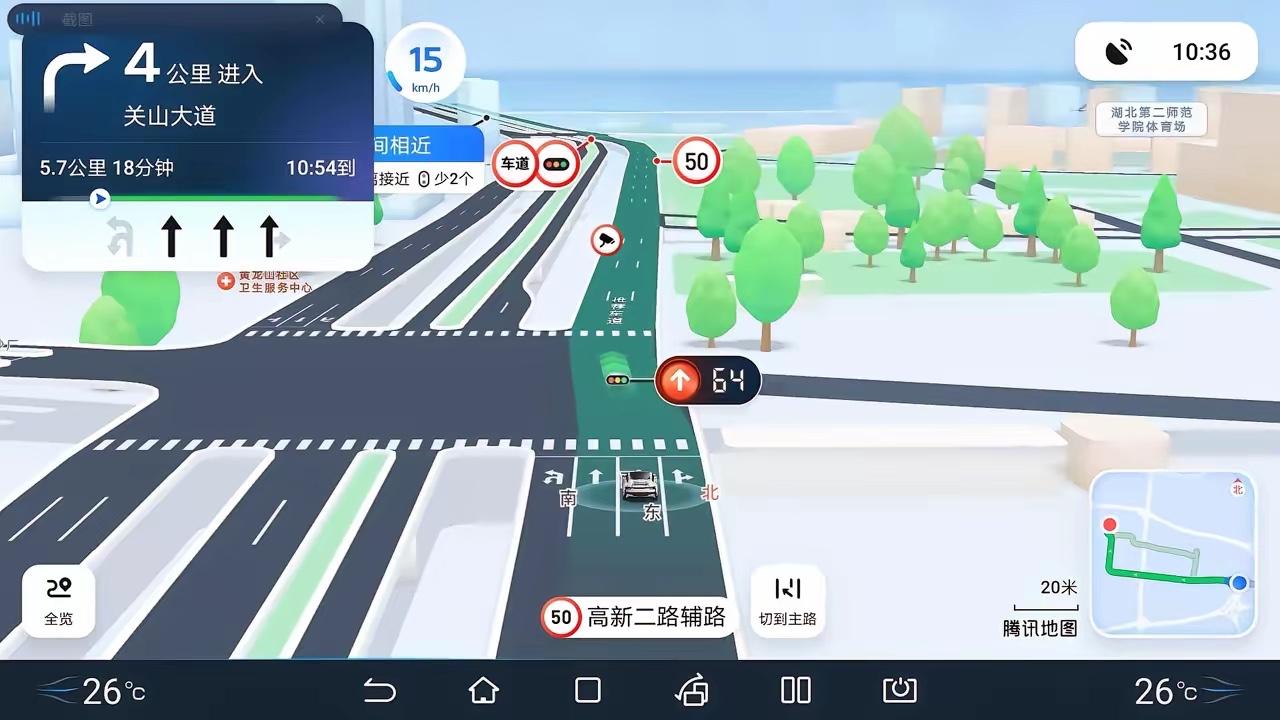 比亚迪要上腾讯地图🗺️，难不成是因为腾讯的生态更多才拿下这个大单吗？不过不得不