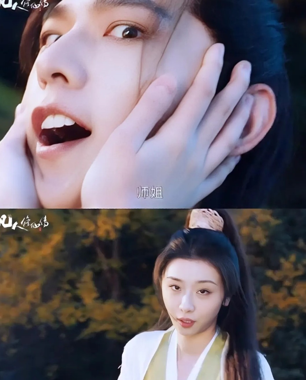 不得不承认，《凡人修仙传》的导演什么都好，可他唯独有一个很大缺点，那就是他的