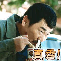 华为WatchFIT5屏幕参数曝光华为WatchFIT5太能打Pro版1.92