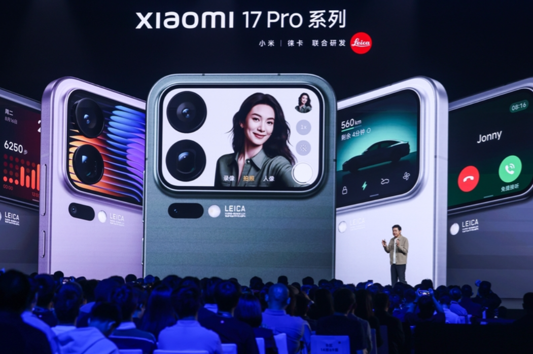 小米17的热搜止步于发布会，太尴尬了！没发布之前改名17蹭热度，小米直冲热搜榜