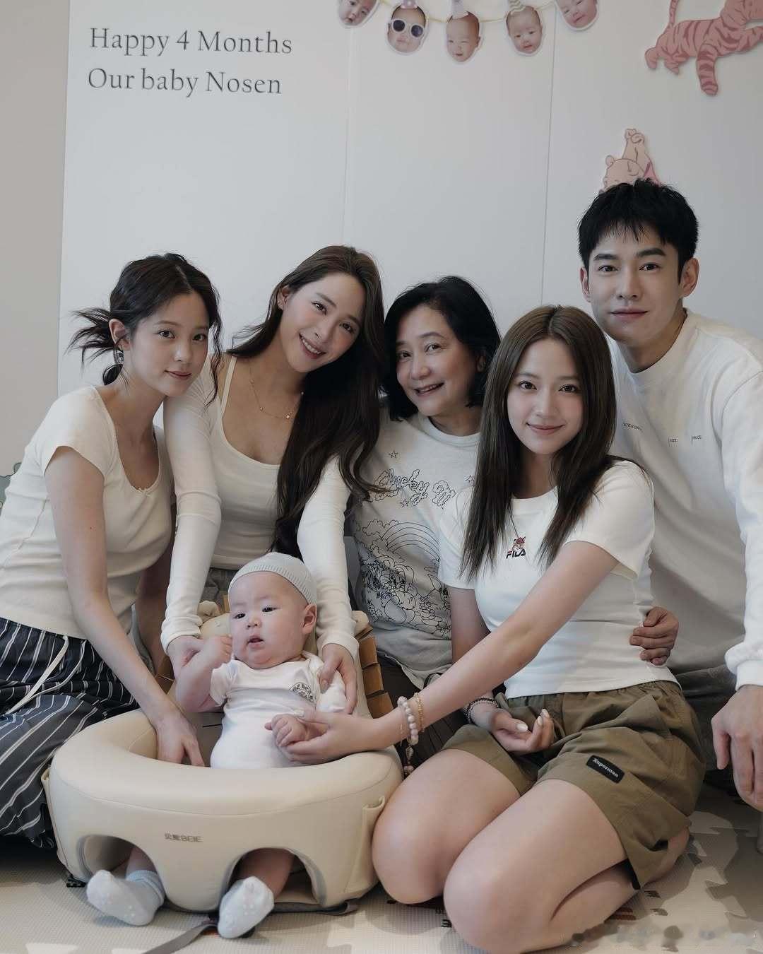 欧阳妮妮为4月儿子办收涎趴欧阳妮妮一家为儿子办收涎趴欧阳妮妮儿子四个月了，全家