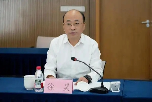 云上贵州董事长被查【云上贵州董事长涉嫌严重违纪违法】如今正厅级以下官员被查，涉案