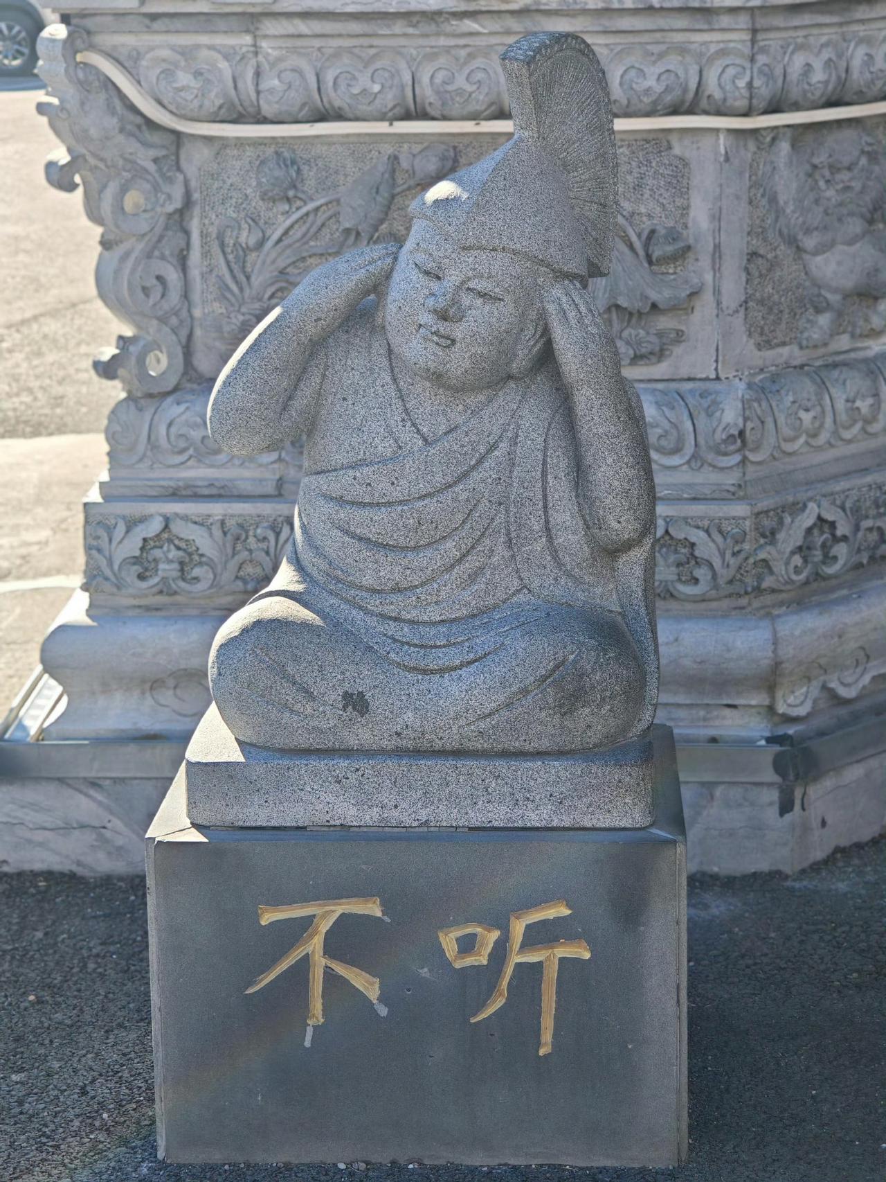 五台山不内耗五件套大道至简，这几个字够我这一辈子[捂脸哭]