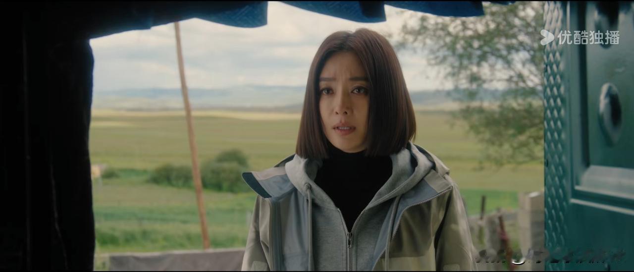 《亦舞之城》曲珍口中的阿爸真的是谭思婷的爸爸[吐舌头眯眼睛笑]谭思婷一直在找