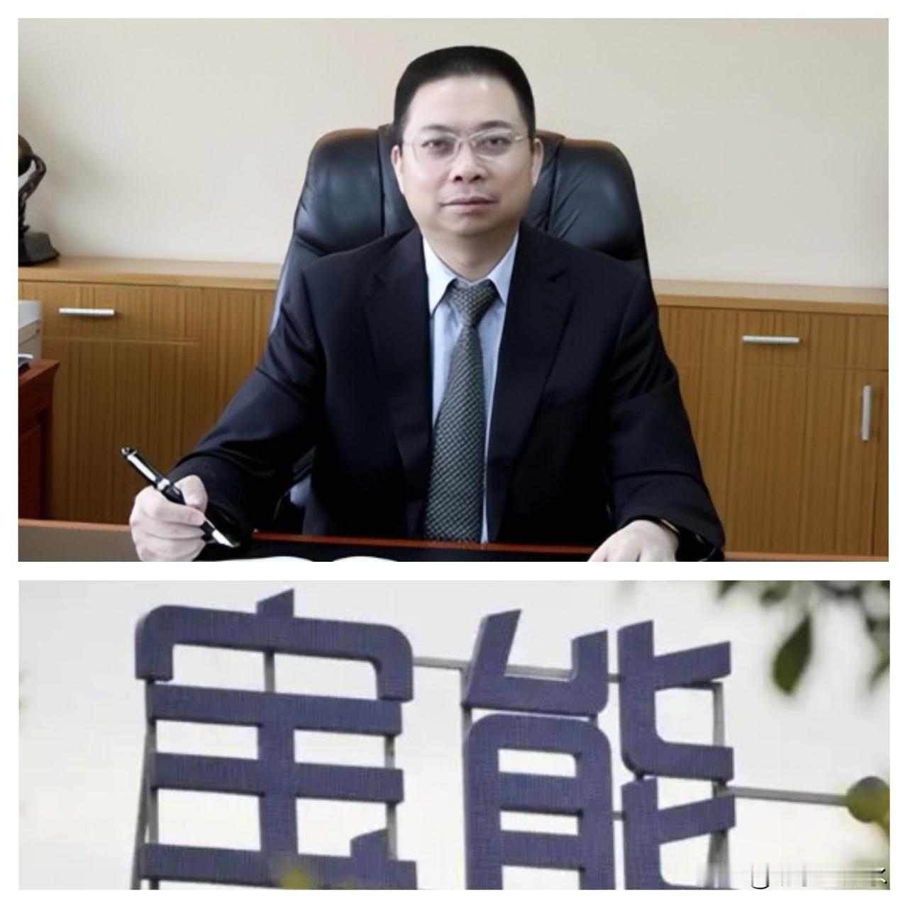 姚振华被大众熟知是从宝万之争开始。姚振华1970年出生于广东汕头，华南理工食品