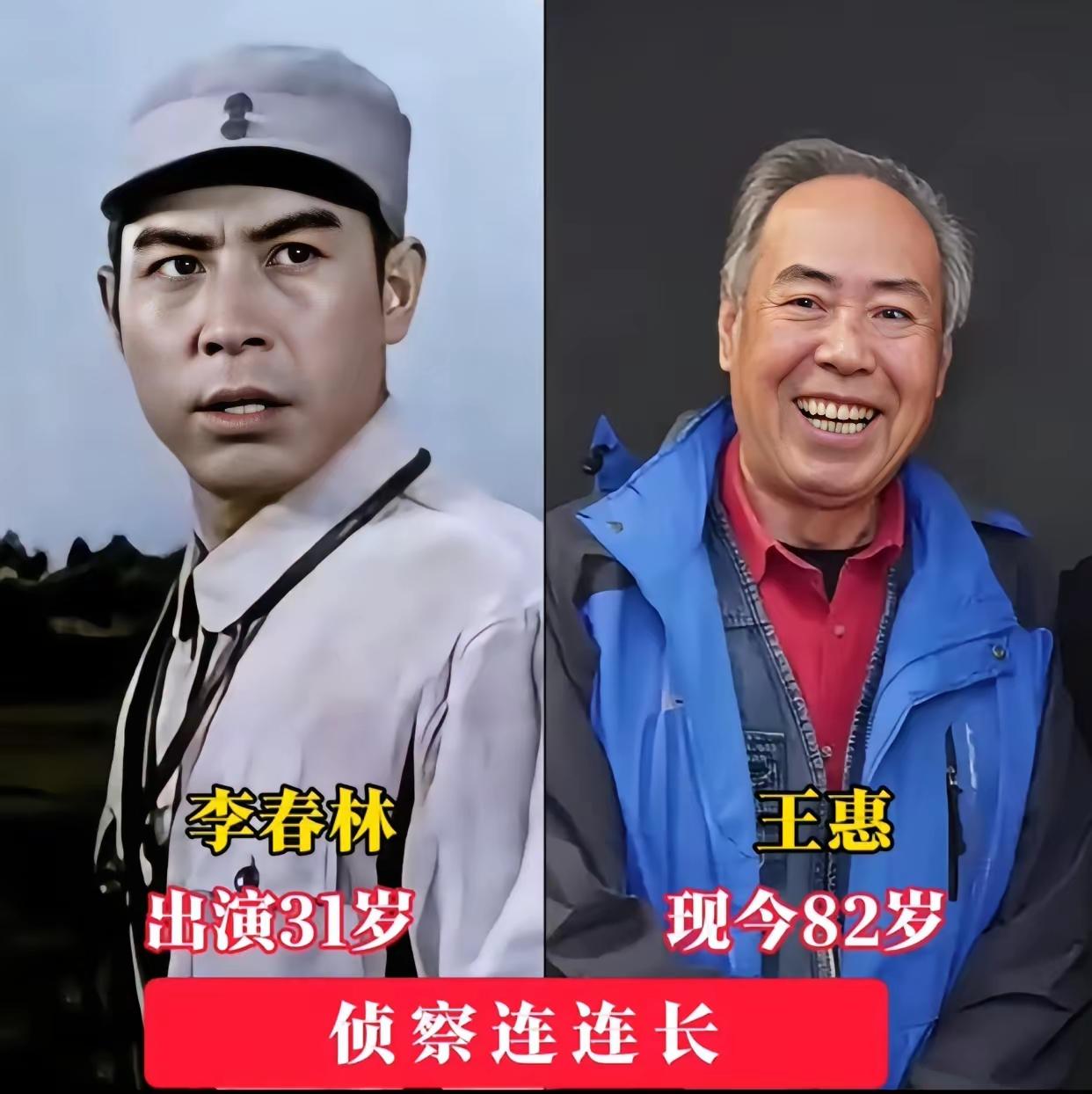 《渡江侦察记》原来这部老电影的女主角是张金玲啊张金玲确实很符合这个队长的形象，