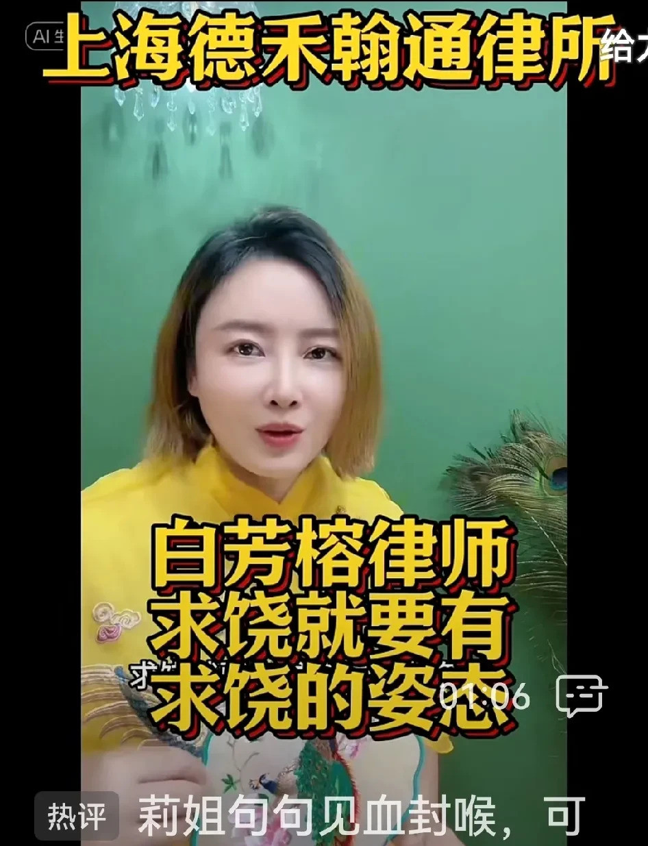 张兰汪小菲大战大S一家这究竟是一场豪门恩怨，还是一个精心