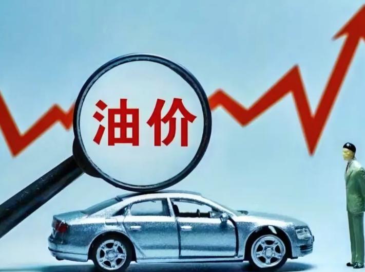 2024年大选，特朗普喊了一句话——“我上台，油价给你压到2美元以下！”今天