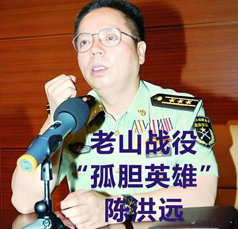 1984年，一22岁战士误闯入一个山洞，他发现里面竟都是女人，然而就在战士摸出手