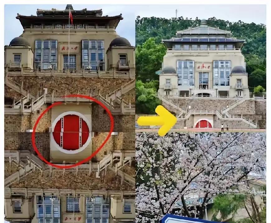 武大，到底还有多少秘密？在椅背上画红日之后，这栋行政大楼又火了……不知道行政