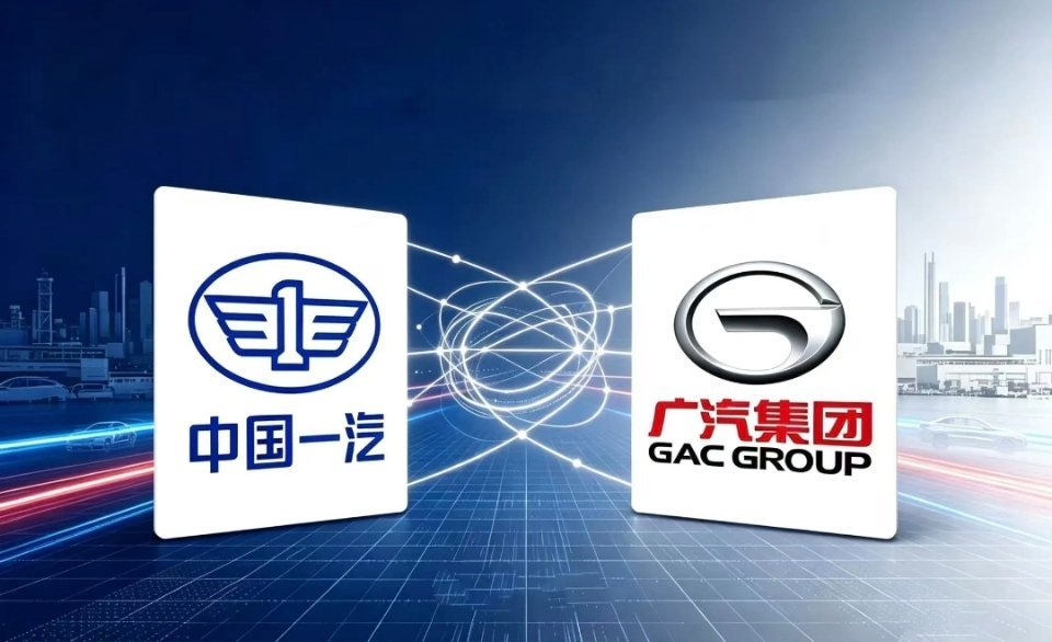 爆一汽重组广汽，先持股联营，前几年多次传言，双方未回应。这一次要能成真，国内第一