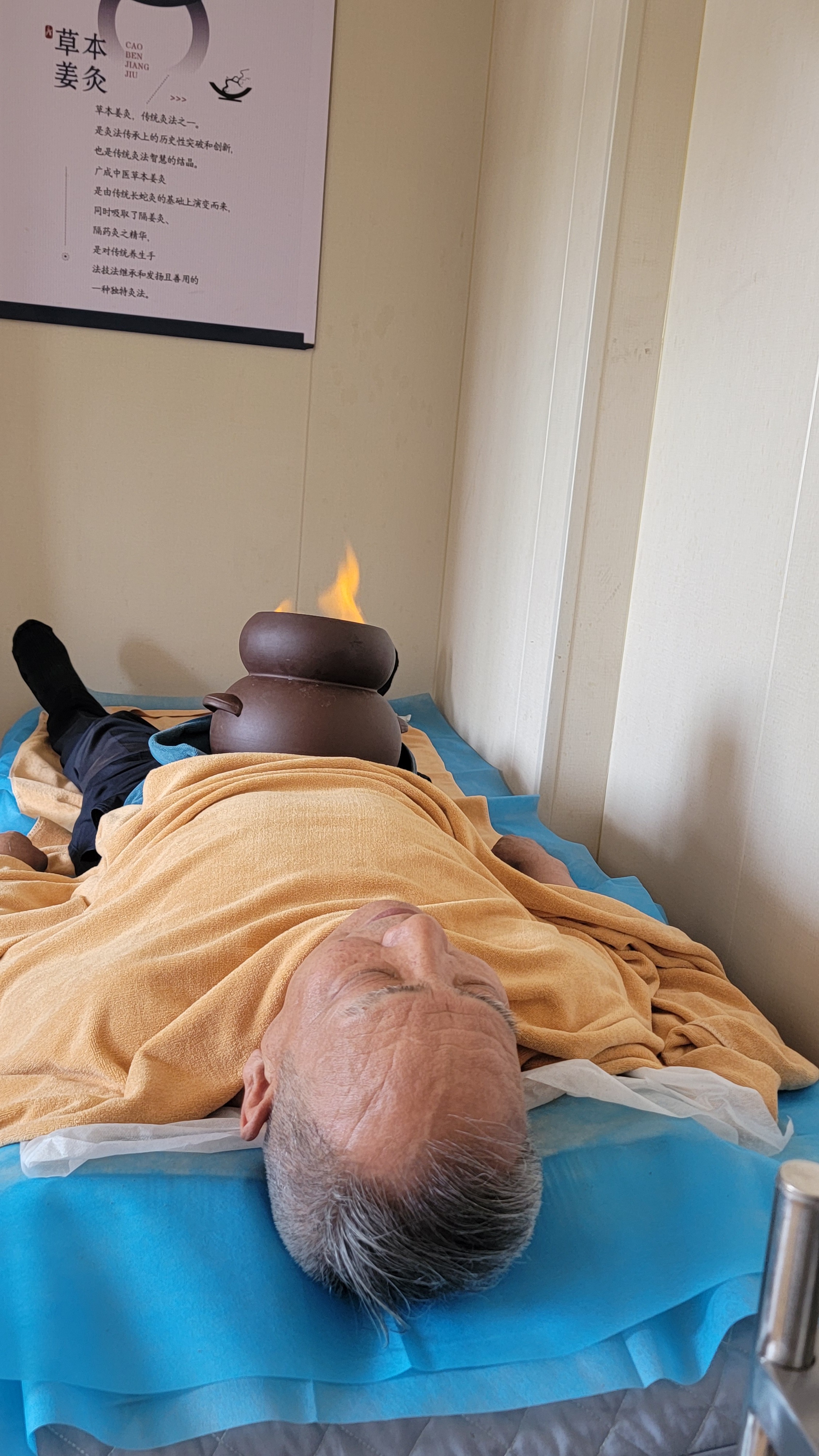 结合临床常用辨证思路，分享通治腰骶疼痛基础方，兼顾寒湿、劳损、瘀滞、肾虚常见证型