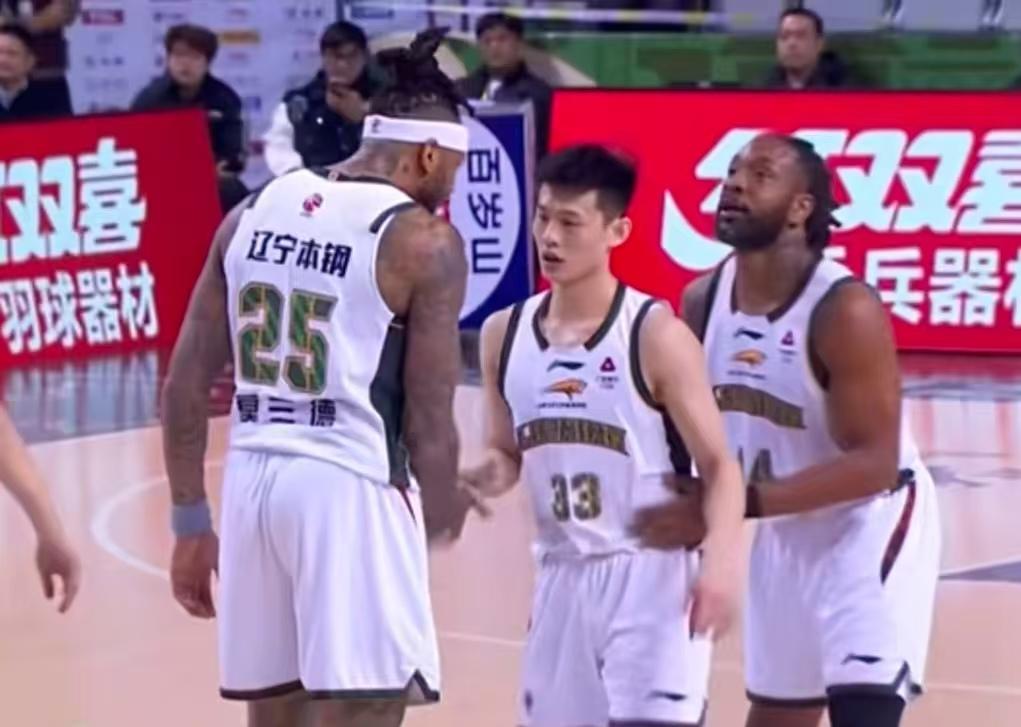 看完了辽宁队的多场比赛后，现在终于释然了！在以后两年左右甚至更长的时间里——辽粤