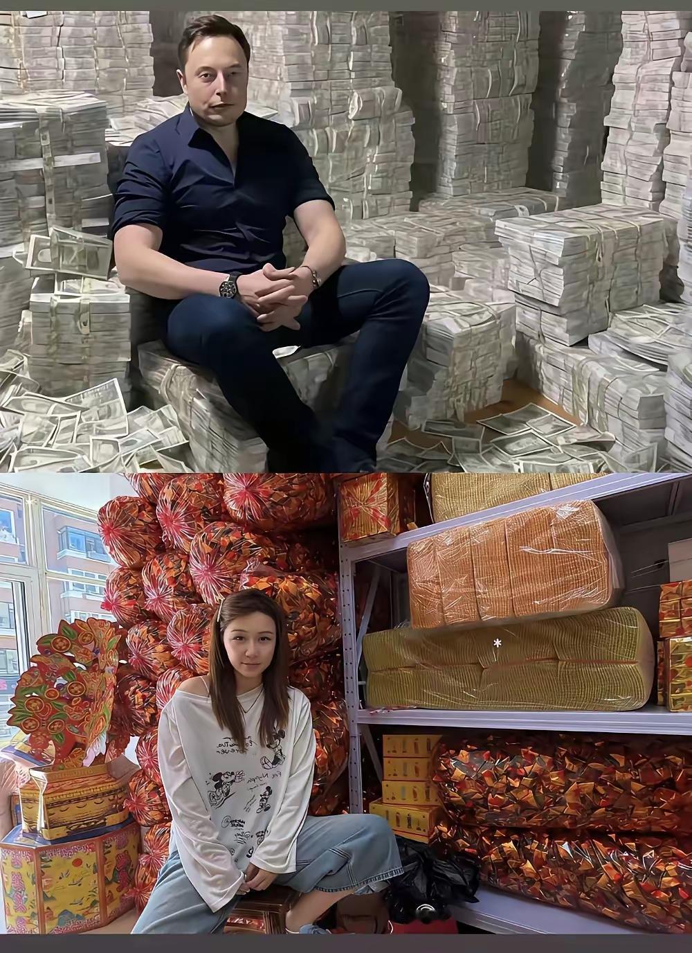 一个是现在有钱，一个是以后有钱[呲牙笑]