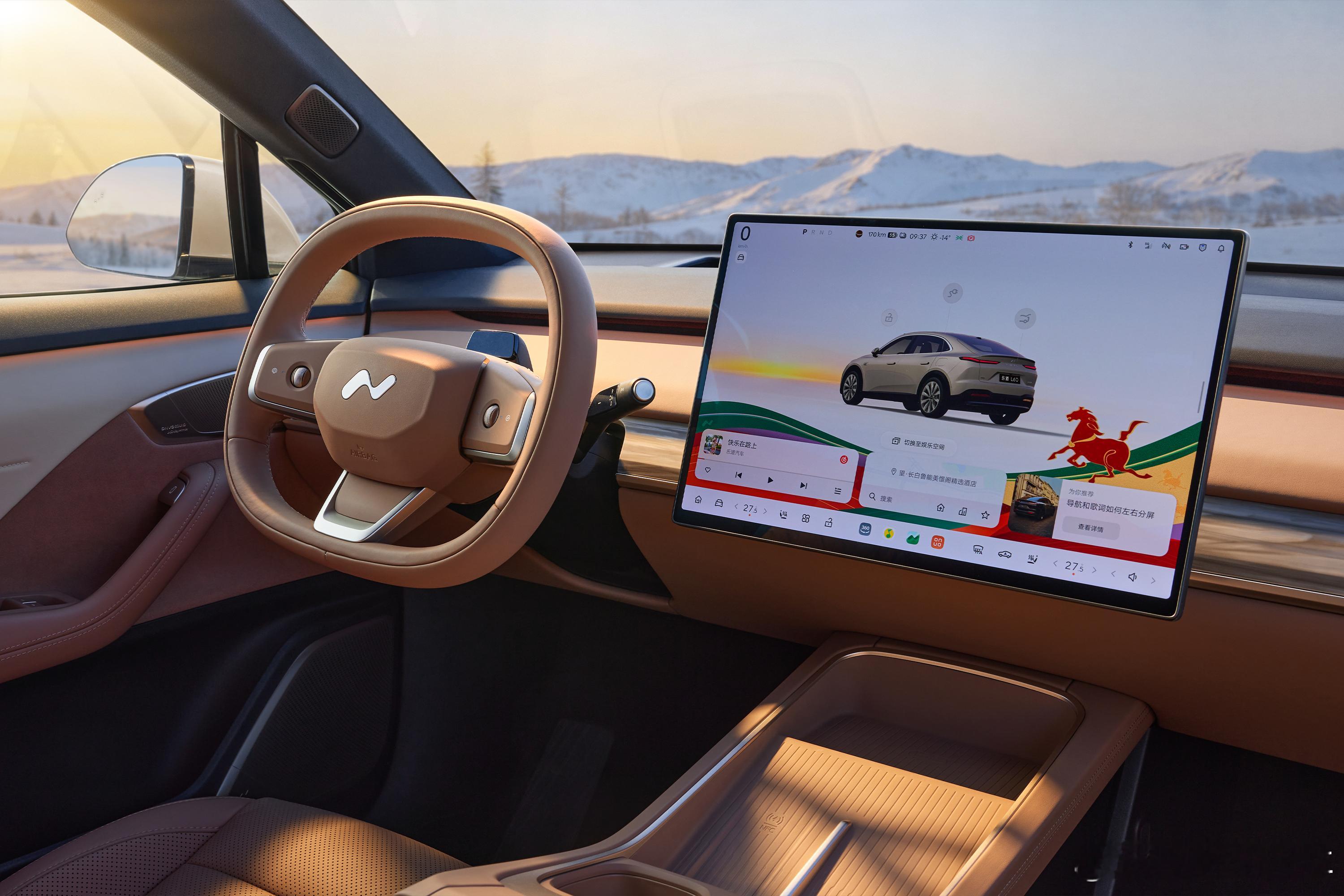 乐道汽车乐道L60今儿出了个“马到成功版”，整车21.89万，选BaaS租电池