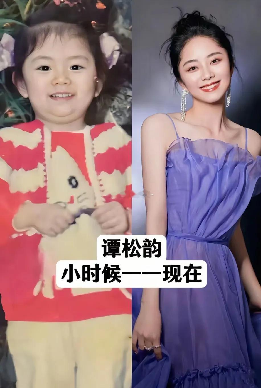 女明星小时候和现在的对比照，你觉得谁的变化最大？第一位虞书欣第二位