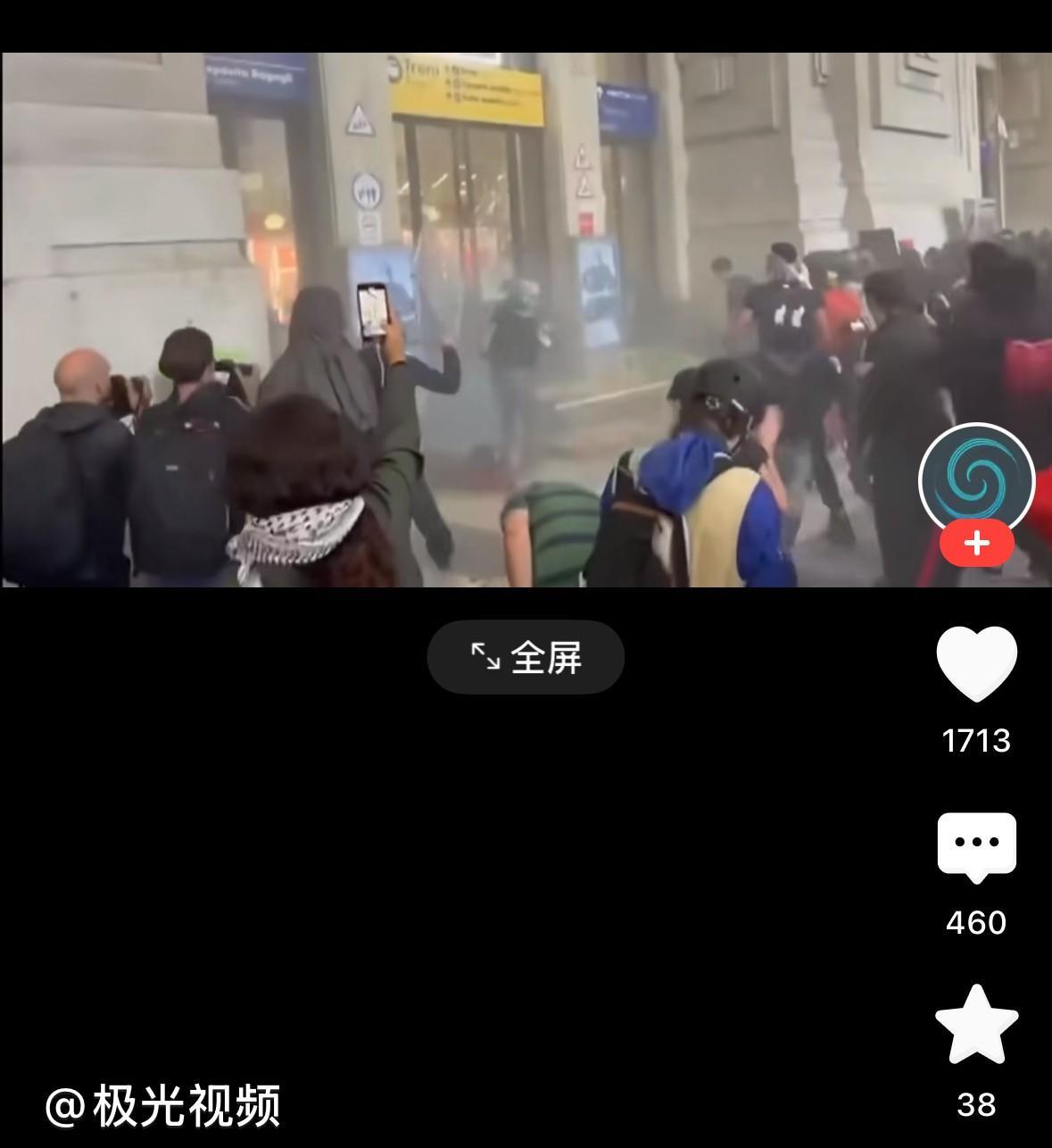 在其他欧洲国家纷纷承认巴勒斯坦国，谴责以色列暴行之际，欧洲四个大国里，意大利作为