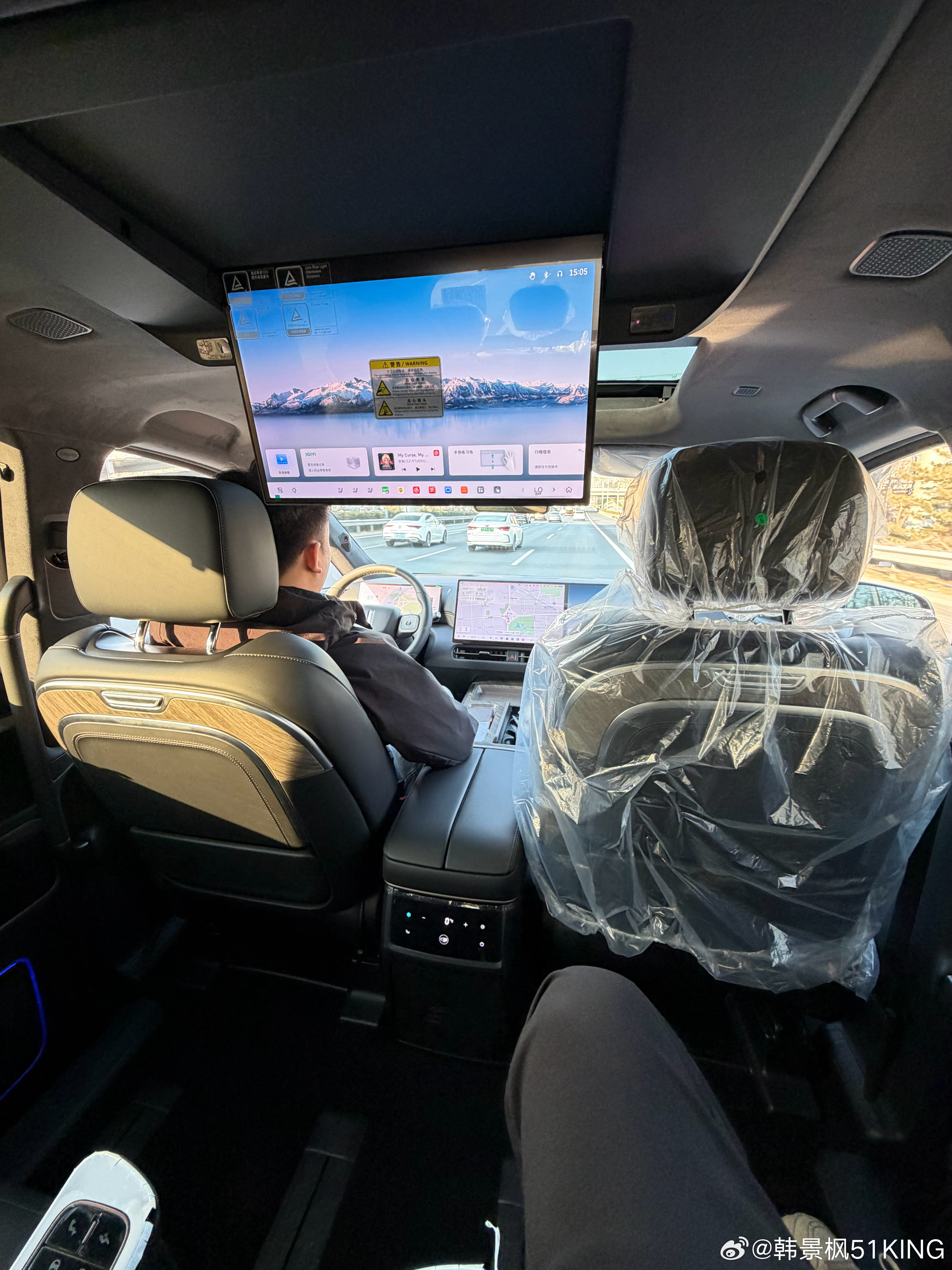 又弄一MPV，这高山8确实行….我付了5000块钱就把车开回来了，还两年免息….