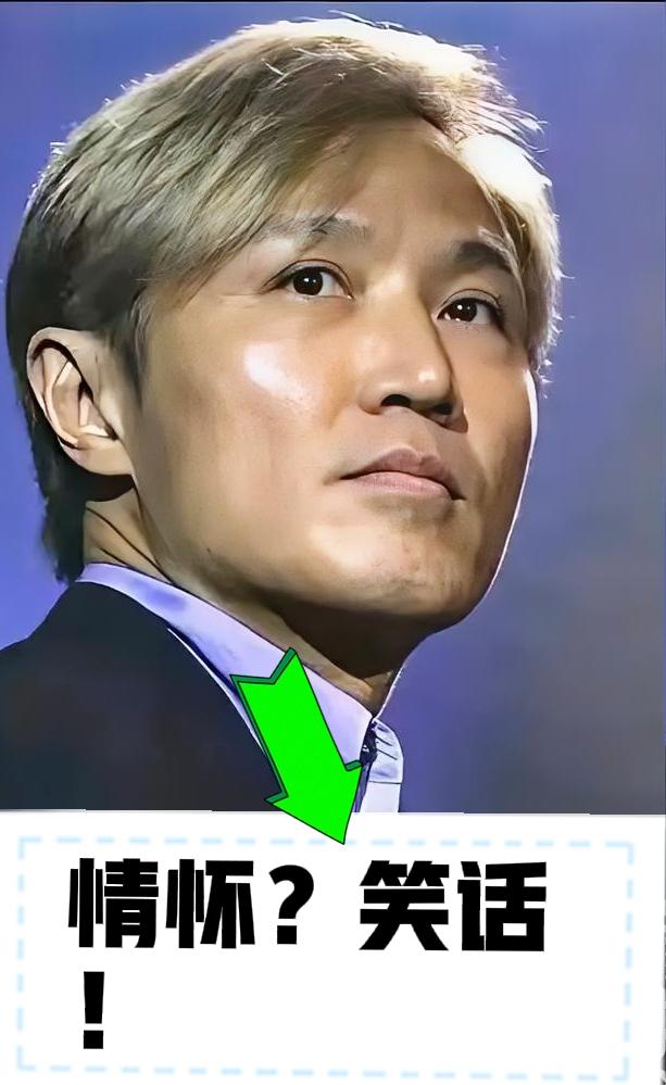 自诩港乐才子的周启生，早前公开放出狠话“饿死都不去广州咯，难道还要我低头？”，更