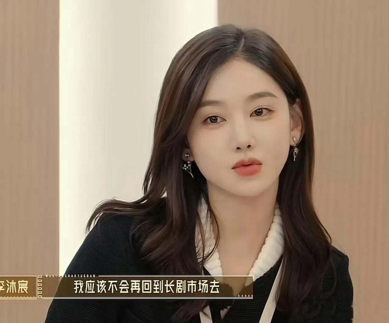 杨沐宸：在爱情与事业间舞动的清醒女神