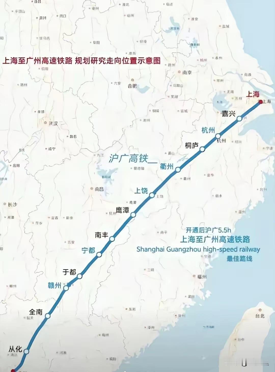 有沪深高铁，还要建沪广高铁？网上惊现笔直的沪广高铁规划图，长三角和珠三角，这两个