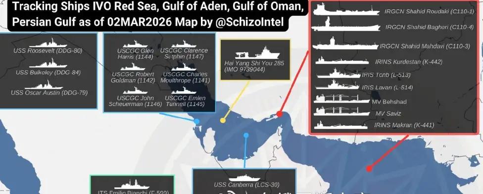 波斯湾名场面：战场环境中，中国工程船淡定作业，美军六艘战舰贴身盯防2026