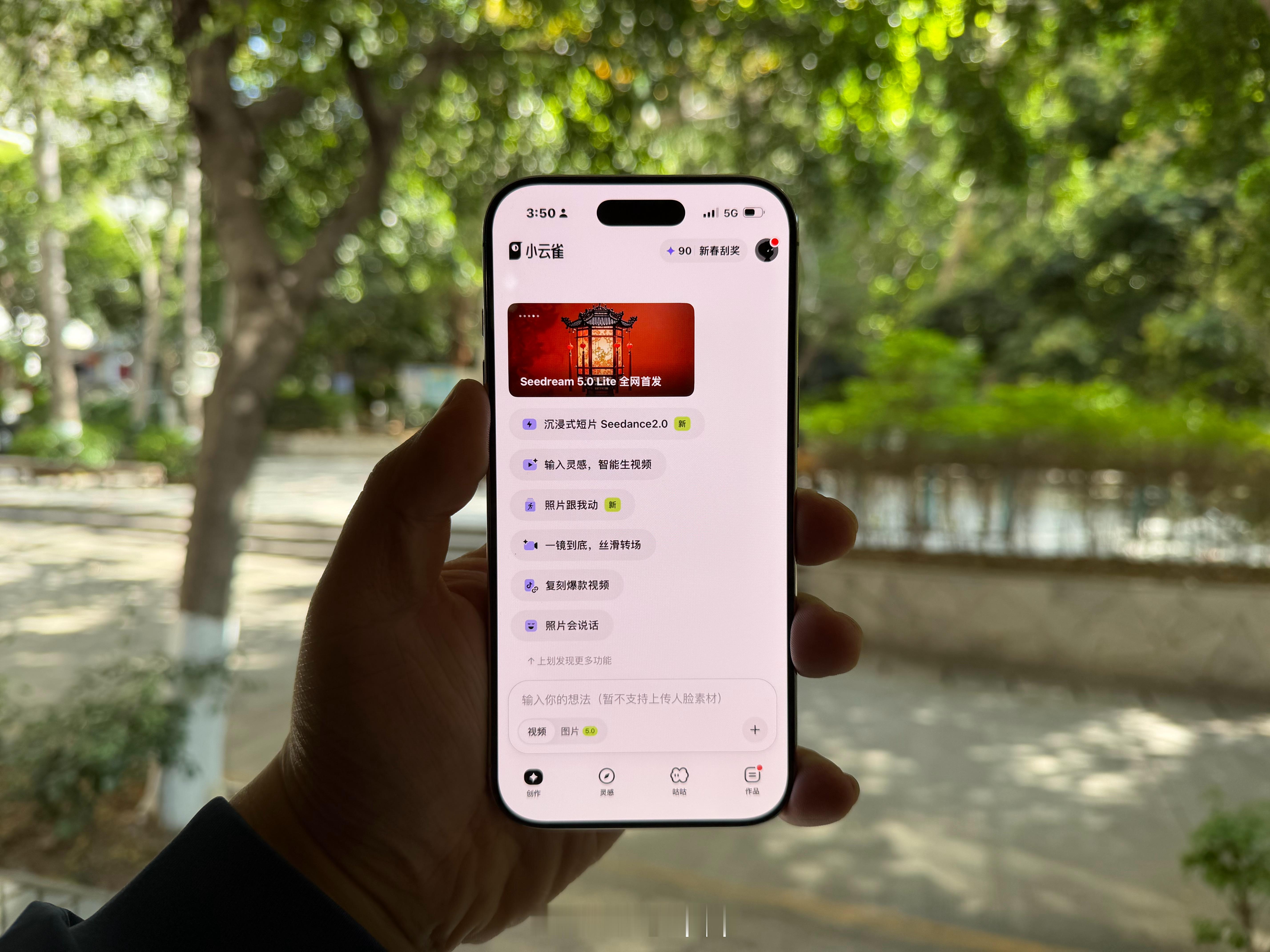 今年过年回家，有件事还是挺让人震惊的，家里没人再用百度搜东西了。这还不是年轻人的