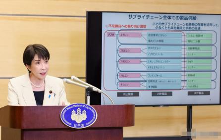 日本这次是真有点急了5月26日，日本首相高市早苗在记者会上公开表示，因为中东